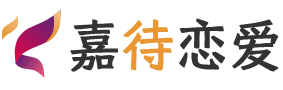 深圳龙华区恋爱咨询